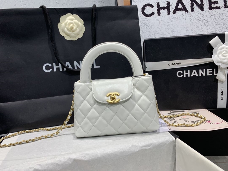 Chanel Top Handle Bags